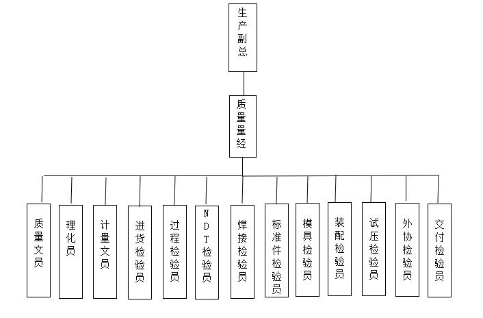 圖片2.jpg